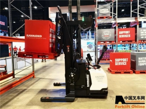 RAYMOND 在 PROMAT 2023 展示內(nèi)部物料搬運(yùn)系統(tǒng)解決方案