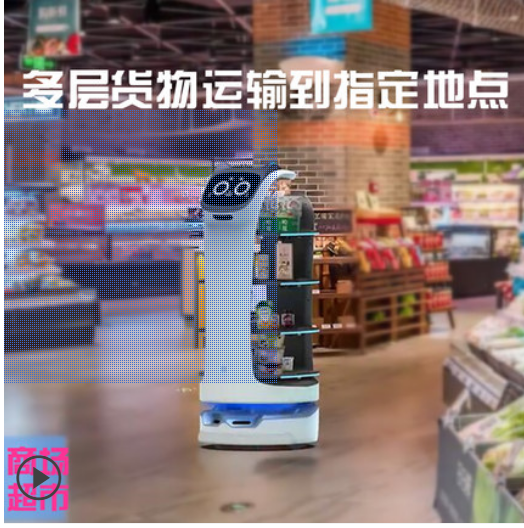 送餐機(jī)器人餐廳酒店醫(yī)院送物機(jī)器人語音交互智能傳菜機(jī)器人服務(wù)員