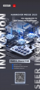 請查收！仙工智能向您發(fā)來德國漢諾威工業(yè)博覽會邀請函