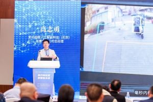 AI與工業(yè)互聯(lián)網(wǎng)創(chuàng)新融合，開啟工業(yè)安全新篇章