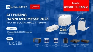 [國際展會預(yù)告]鐳神智能即將登陸2023年德國漢諾威工業(yè)博覽會,邀您參觀