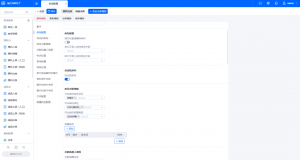 干貨丨看懂智能倉儲「出庫」環(huán)節(jié)全流程