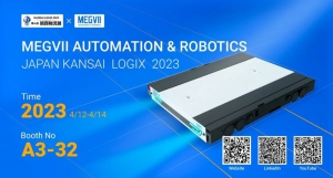 海外展會三連發(fā)！曠視全球市場布局加速進(jìn)行時