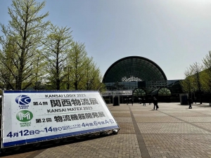 一周雙展！Syrius炬星持續(xù)發(fā)力海外市場