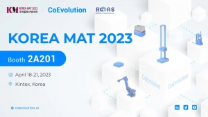 展會(huì)連連看丨壹悟科技將赴韓國(guó)KOREA MAT及德國(guó)LogiMAT參展