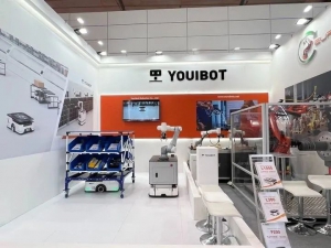 這一站，德國漢諾威