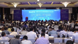 臨工智科出席汽車行業(yè)智能制造產業(yè)大會，展現成熟的應用技術和項目實戰(zhàn)經驗