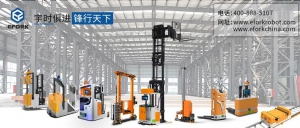 宇鋒智能亮相第133屆廣交會(huì)，移動(dòng)機(jī)器人備受青睞