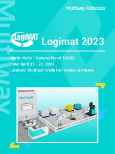 相約德國(guó)！勱微機(jī)器人攜明星產(chǎn)品亮相LogiMAT2023