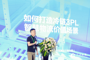 冷鏈?zhǔn)袌鰪V闊，曠視智慧物流助力3PL提效降本