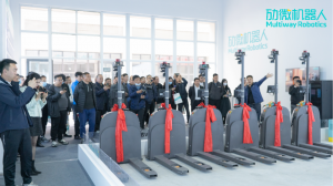 批量落地應(yīng)用 | 開箱即用版無人叉車「勱小微X1」解鎖系列行業(yè)場(chǎng)景