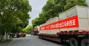 中國(guó)AGV成香餑餑，艾吉威“小千斤”系列AGV車(chē)型出口馬來(lái)西亞