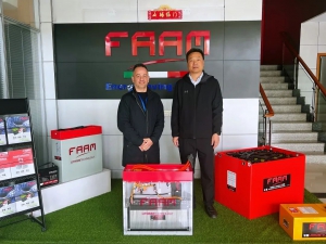 FAAM中國(guó)熱烈歡迎徐舍鎮(zhèn)政府來(lái)訪~FAAM China warmly welcomes Xushe government ~
