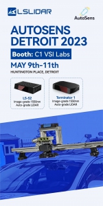 汽車傳感器和感知技術(shù)|鐳神智能&VSI Labs聯(lián)合出展底特律AutoSens大會
