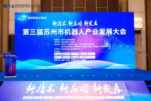 “場景盒子”又得認(rèn)可，木牛流馬獲行業(yè)兩個(gè)獎項(xiàng)