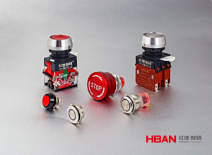 展會(huì)預(yù)告 | HBAN紅波按鈕六月展會(huì)行程提前知