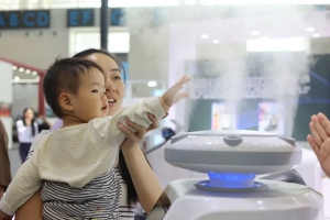 重量級(jí)展會(huì)集中開(kāi)幕！擎朗攜醫(yī)院數(shù)字化轉(zhuǎn)型解決方案集中亮相