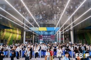 安歌科技Enotek亮相FBIF2023食品創(chuàng)新展，智能物流助力食品行業(yè)“再造奇跡”