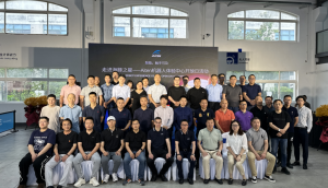 2023走進海豚之星——AiTEN 機器人體驗中心開放日活動圓滿落幕