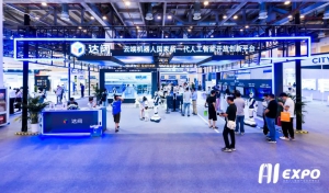 2023全球智博會上的“頂流”：達闥人形機器人能唱會跳超吸睛