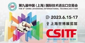 朗譽機器人三天兩會一座談