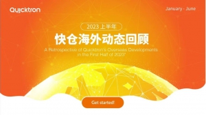 2023年上半年Quicktron快倉海外動態(tài)回顧