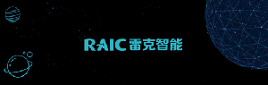 大咖齊聚！2023世界人工智能大會-圖技術(shù)激活數(shù)據(jù)要素論壇重磅來襲