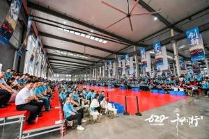 千里同行！中力2023年度新產(chǎn)品新技術發(fā)布大會圓滿召開！