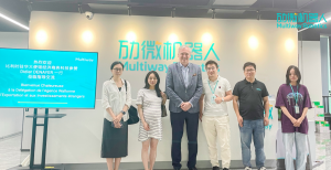 比利時駐華大使館經濟商務科技參贊Didier Denayer一行到訪勱微機器人