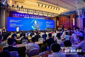 共繪冷鏈物流發(fā)展藍圖，林德叉車亮相2023第十五屆全球食品冷鏈大會