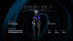 國產(chǎn)機(jī)器人重大突破！“浦東造”通用人形機(jī)器人“驚艷”亮相WAIC