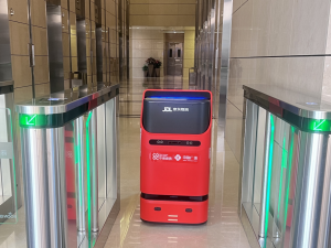 智能樓宇小管家已上線！京東物流室內(nèi)配送機器人亮相北京中海廣場