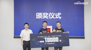 第一屆“啟智杯”告捷！校企碰撞 以賽促學(xué)，機(jī)器視覺熱情在這里延續(xù)