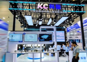 展會進行時｜立足青島，面向亞太，對話未來！