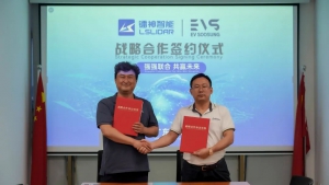 鐳神智能與韓國Soosung達(dá)成跨國戰(zhàn)略合作，賦能海外無人叉車智慧升級(jí)