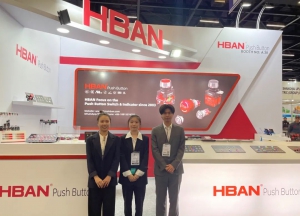 展會花絮 | HBAN紅波按鈕&巴西國際電力電子展正在進行時！