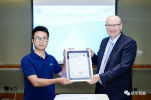 引領(lǐng)未“萊” | 杭叉智能4T平衡重AGV獲德國萊茵TüV認(rèn)證