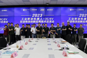 海豚之星軟件系統(tǒng)在智能化物流搬運(yùn)場景中的應(yīng)用