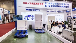 聚焦新工業(yè)，吹響智造集結號！塔斯克機器人2023廈門工博會圓滿收官