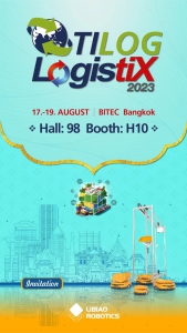 展會(huì)邀請(qǐng)函|立鏢“小黃人”登陸2023泰國(guó)國(guó)際物流展，低能耗助力綠色可持續(xù)發(fā)展