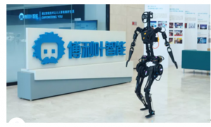 傅利葉人形機器人將能夠承受幾乎自身的重量