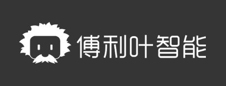 上海傅利葉智能科技有限公司(Fourier Intelligence)
