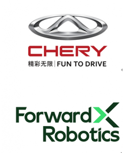 奇瑞汽車宣布在其青島工廠一期部署百余臺ForwardX移動機器人