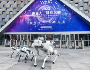 WAIC 2023｜云深處科技絕影Lite3與X20四足機器人亮相