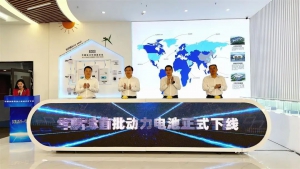 6分鐘充滿！“宜昌產(chǎn)”鈦酸鋰電池成功下線，可應(yīng)用AGV機器人