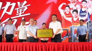 "國(guó)家隊(duì)"牽手 合力向未來(lái)——安徽合力與中國(guó)國(guó)家舉重隊(duì)簽署"官方合作伙伴"戰(zhàn)略協(xié)議！