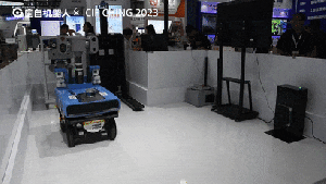 ICIF China 2023 | 國自機(jī)器人攜全新防爆型智能巡檢機(jī)器人亮相中國國際化工展覽會(huì)