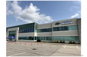 杭叉加拿大安大略省叉車倉庫開業(yè)