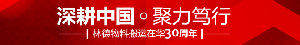 凱傲鋰電池品質(zhì)篇 | 磐固若堅(jiān)·恒常不變