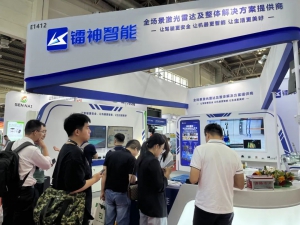 鐳神智能亮相北京國際工程機(jī)械展，全場(chǎng)景激光雷達(dá)盡顯硬核實(shí)力